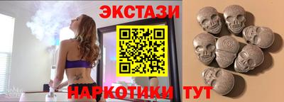герыч Конаково