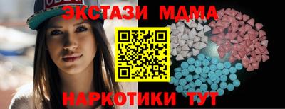 герыч Конаково