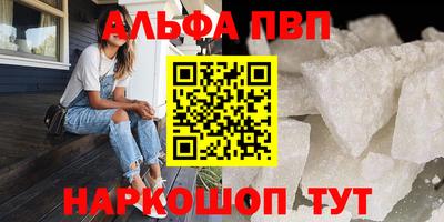 герыч Конаково