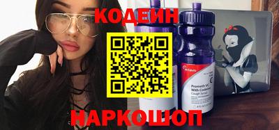 ALPHA PVP Комсомольск-на-Амуре