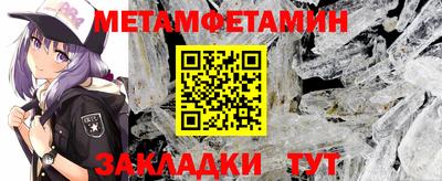 хмурый Краснокаменск