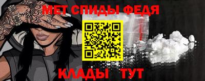 ALPHA-PVP Коммунар