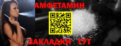 ALPHA-PVP Коммунар