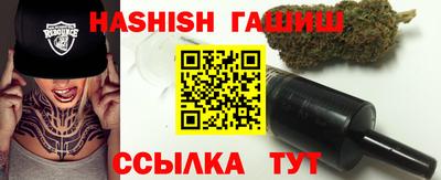 герыч Конаково