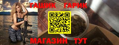 ALPHA-PVP Коммунар
