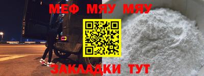 герыч Конаково