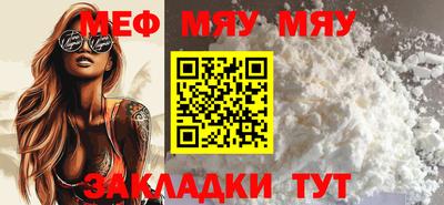 ALPHA PVP Комсомольск-на-Амуре