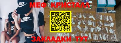 ALPHA-PVP Коммунар