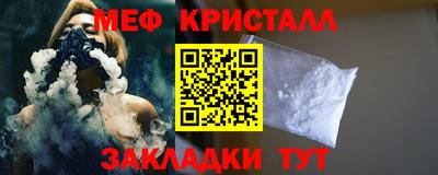 ALPHA PVP Комсомольск-на-Амуре