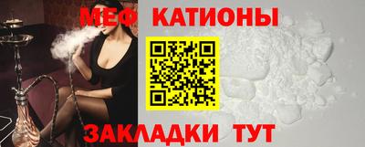 герыч Конаково